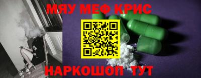МДПВ Пенза