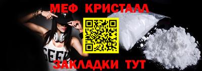 спиды Пугачёв