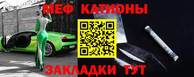 эйфоретик Первоуральск