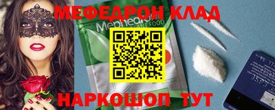 ГАЛЛЮЦИНОГЕННЫЕ ГРИБЫ Пушкино