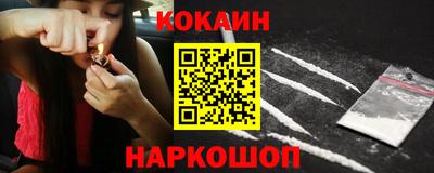 ГАЛЛЮЦИНОГЕННЫЕ ГРИБЫ Пушкино