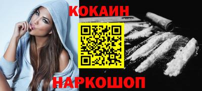крисы Пыть-Ях