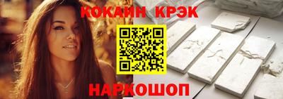 ГАЛЛЮЦИНОГЕННЫЕ ГРИБЫ Пушкино