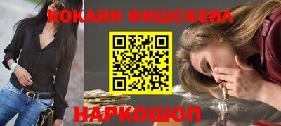 спиды Пугачёв