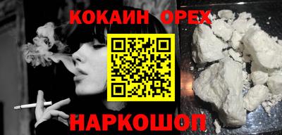 MDMA Premium VHQ Партизанск