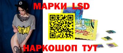 спиды Пугачёв