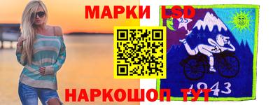 крисы Пыть-Ях