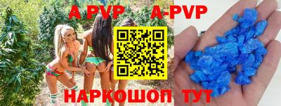 MDMA Premium VHQ Партизанск