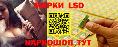 трава Ковров