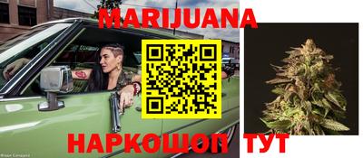 MDMA Premium VHQ Партизанск