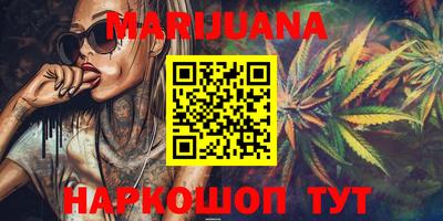 MDMA Premium VHQ Партизанск