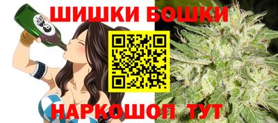 ГАЛЛЮЦИНОГЕННЫЕ ГРИБЫ Пушкино