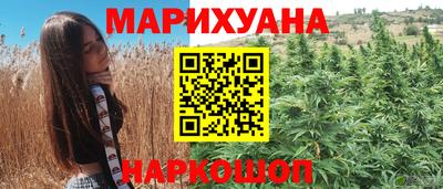 MDMA Premium VHQ Партизанск