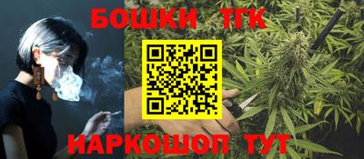 спиды Пугачёв