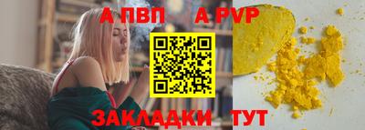 ГАЛЛЮЦИНОГЕННЫЕ ГРИБЫ Пушкино