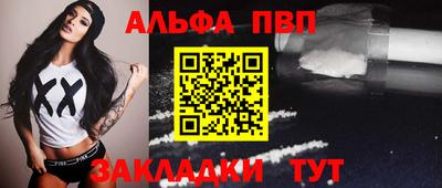 МДПВ Пенза