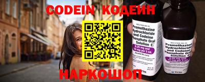 ГАЛЛЮЦИНОГЕННЫЕ ГРИБЫ Пушкино