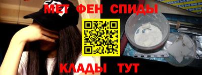 MDMA Premium VHQ Партизанск