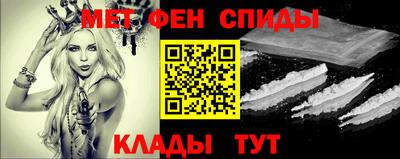 спиды Пугачёв