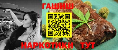 эйфоретик Первоуральск