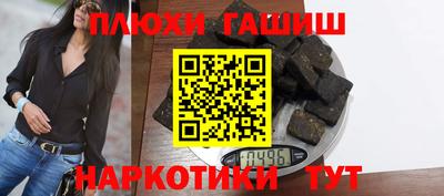 МДПВ Пенза