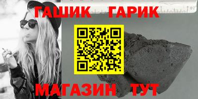 эйфоретик Первоуральск