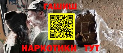 спиды Пугачёв