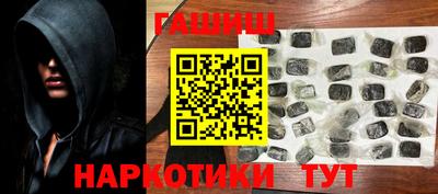 эйфоретик Первоуральск