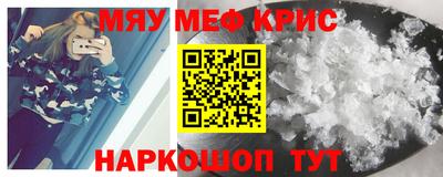 ГАЛЛЮЦИНОГЕННЫЕ ГРИБЫ Пушкино