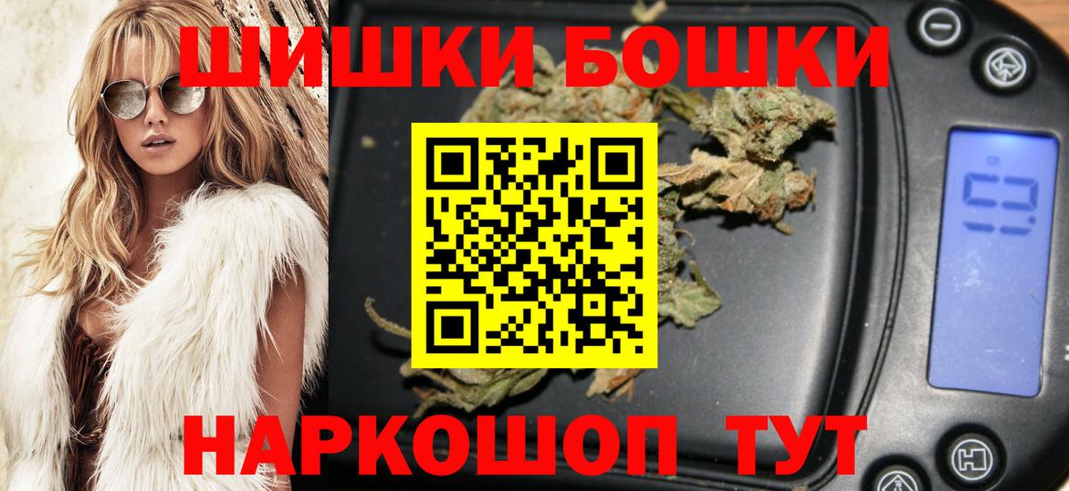 Шишки марихуана VHQ Серов